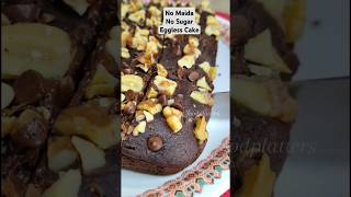 No Sugar No Maida Eggless Cake | Dates \u0026 Walnut Chocolate Cake #shorts #chocolatecake #cakerecipe