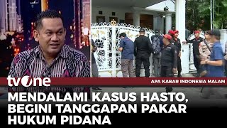 Tanggapan Pakar Hukum Pidana soal Kasus Hasto | tvOne