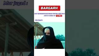 ବରଗଡ଼୍ ରେ ଧୁମ୍ ଥଣ୍ଡା ହେବା 😱😱 Extreme Cold in BARGARH #shorts #ytshorts #winter