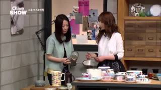 올리브쇼 2013 - Ep.02 있는 그릇+새 그릇 믹스\u0026매치 TIP - 유행지난 스타일의 그릇