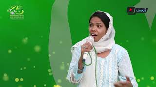 Sohni Dharti Allah Rakhein | National Song | Masihi Idol |  Tahira | 75th Independence Day Pak