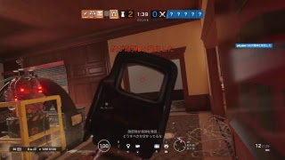 [R6S][PS4] ランクマッチ！