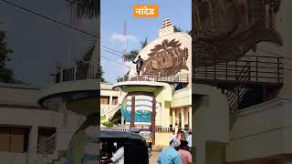 ambedkar statue in nanded #nanded #viral #shortvideo #shorts