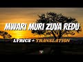 Mwari Muri Zuva Redu – Lyric Video | English Translation | Zimbabwe Gospel Worship