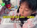 又是和人类幼崽斗智斗勇的一天，心惊胆战的藏ipad