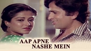 Aap Apne Nashe Mein Jeete Hai (Video Song) - Swayamvar