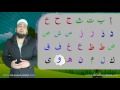 A BEAUTIFUL ARABIC ALPHABET SONG | BEST ALPHABET SONG | ALIF BA TAA FOR KIDS