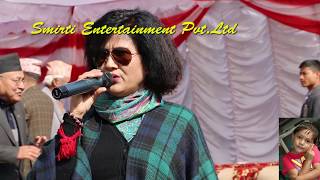 Popular Nepali Singer Komal Oli कोमल वलीले राजा आउ देश बचाउ भनेपछि