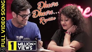 Dheere Dheere Reprise | Full Video Song | Odia Music Album | Swayam | Arpita | Somesh | Saroj