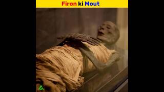 Firon ki Mout | Arslan Speaks #shortsfeed #viral #youtubeshort