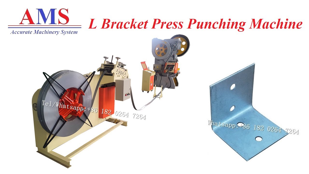 L Bracket Making Machine Youtube