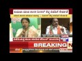 former mla parimala nagappa u0026 dinakar shetty quit jds decide to join bjp