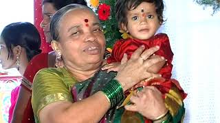 Adepu Laxmi Chandrika \u0026  Adepu Srivatsav Saree \u0026 Dothi Function Part II