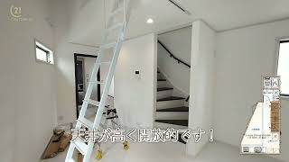 横浜市港北区,不動産｜【港北区篠原台町】白楽駅徒歩2分！商店街至近！ルーフバルコニー付【新築戸建】