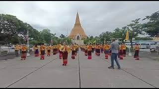 ชุมชนอนุรักษ์วัฒนธรรมลาวเวียงดอนคา#รำถวายองค์พระปฐมเจดีย์ (26:07:67)￼