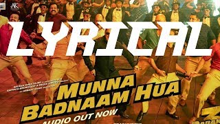 Dabangg 3: Munna Badnaam Hua (lyrical) | Salman Khan
