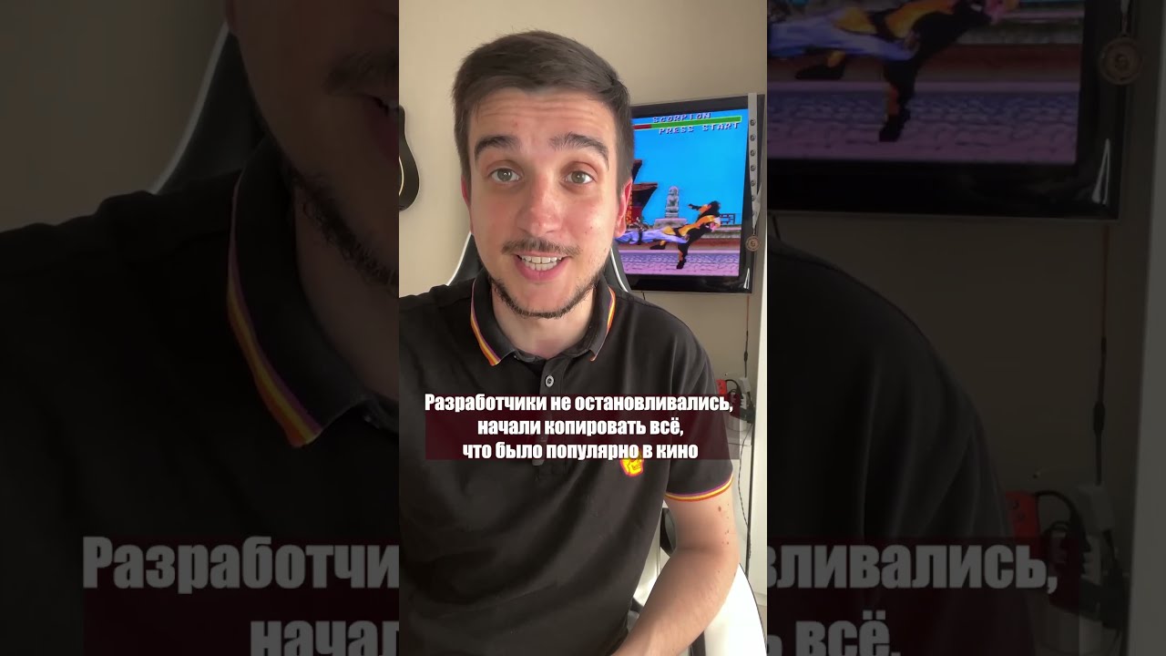 Mortal Kombat — игра про Ван Дамма?