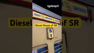 ராமேஸ்வரம் டீசல் ரயில் | Indian RailwayS SR Diesel | Tamil