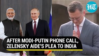 Abandoned By USA, India Is Ukraine's Last Big Hope? Zelensky's Plea To PM Modi On Swiss Peace Summit
