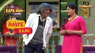 Dr. Mashoor Gulati Meets His Ex-girlfriend! | The Kapil Sharma Show | Haste Raho