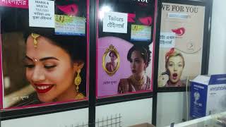 জর্ডানে বাংলাদেশী দোকান Bangladeshi shops in Jordan