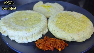 Grand mother's healthy recipe  - high protein breakfast  - healthy breakfast  - aaviri kudumu recipe