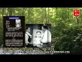 〖cantonese opera 粵劇精選〗 y148 任劍輝電影唱段 yam kim fai movie song 《搖紅燭化佛前燈》1954電影剪輯版 主唱 任劍輝 白雪仙