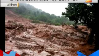 pune malin gaon underground due to heavy rain 3