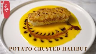 The Legendary Potato Crusted Fish from Chef Paul Bocuse | Halibut with Fish Scales