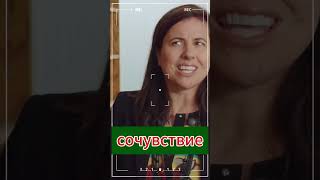 Спросите психопата   Каково ваше прошлое