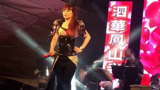 演唱歌手:杨嘉欣 演唱歌曲:心头肉