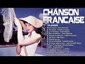 Vieilles Chansons Joe Dassin, Michel Sardou, Charles Aznavour, Frédéric François, Pierre Bachelet