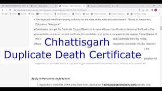 Chhattisgarh - Apply Online Duplicate Death Certificate