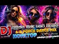 2024 New Year Dj Nonstop | New Sinhala Songs Dj Nonstop | 6-8 Dance Mix Dj Nonstop 2024 | DJ MIHIYA