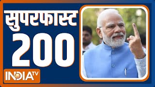 Superfast 200 । News in Hindi LIVE । Top 200 Headlines Today | Hindi News LIVE | December 06, 2022