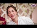 เปิดไพ่ทำนายดวงความรัก ต่าย ชุติมา ep.38 first date ipan channel