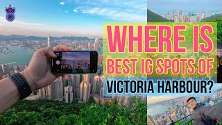 Where is the best Instagram spot of Victoria Harbour?