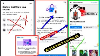 facebook has been locked get started problem| how to unlock facebook account| my facebook locked