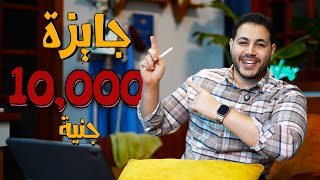 تفاصيل مراجعة التكاثر في 5️⃣ ايام فقط | الورشة 2025🖐🏼🔥