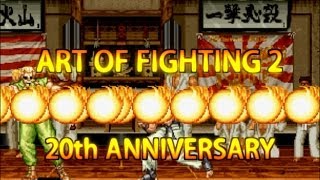 龍虎の拳２ Art Of Fighting 2 [20th Anniversary] 虎の巻