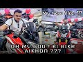 Honda CB 200X | Dealer Launch | Walkaround in Assamese | Shahid Choudhury Vlogs | Assamese Vlog