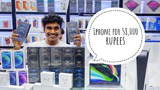 DUBAI യിൽ നിന്ന് IPHONE വാങ്ങി നാട്ടിൽ കൊണ്ടു പോകു!! CHEAPEST ELECTRONIC MARKET IN DUBAI