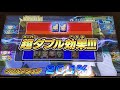 【sdbh】caa・taa7連発の追撃デッキでゴッドリーグに挑んでみた！【スーパードラゴンボールヒーローズ5弾】