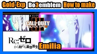 【BO3 エンブレム】リクエストからリゼロ：エミリア作成。cod bo3 emblem tutorial