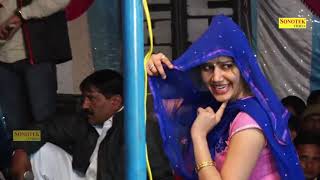 Sapna Chaudhary | Kachchi Umar | New Haryanvi Songs Haryanavi Video 2021| Maina Audio