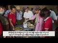 Transformed Myanma Agriculture with Good Agricultural Practices (GAP)