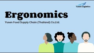 การยศาสตร์ Ergonomics