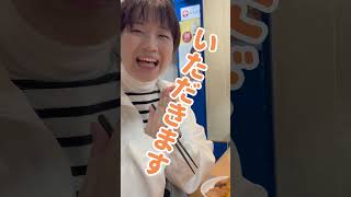 【新潟グルメツアー】ソースがしみしみ！元祖タレカツ丼！（とんかつ太郎）