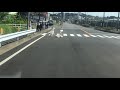 危ない‼️白鳥一家の引越しですが、疲れて？道路 旧国道 で、動けなくなっちゃて大変です‼️