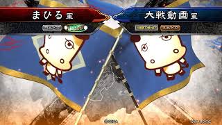 【三国志大戦】わさっち兵で陥陣営落城検証☆（ゝω・）vｷｬﾋﾟ